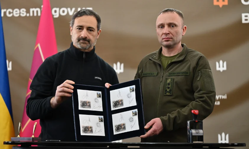 «Укрпошта» випустила лімітований набір марок на честь Сухопутних військ ЗСУ
