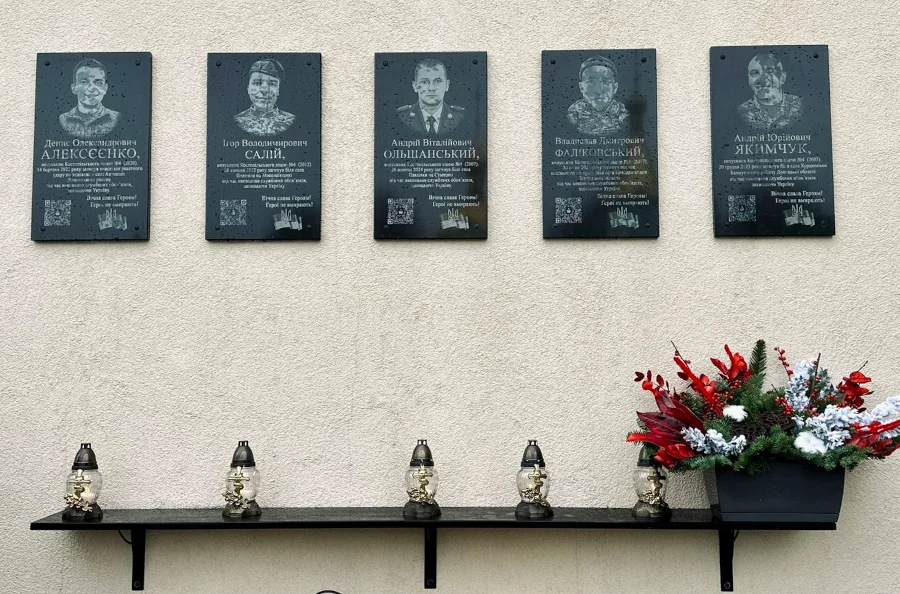 П'ять меморіальних дошок в пам'ять про воїнів відкрили на Рівненщині - фото 1
