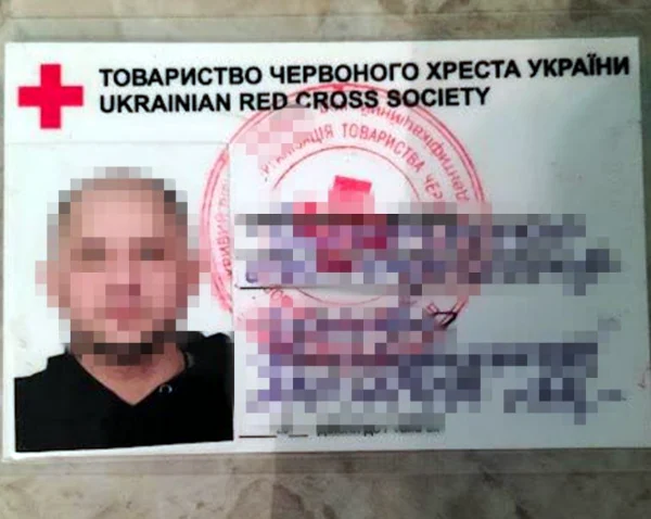 Викрито найбільшу мережу агентів рф, які полювали за F-16 - фото 3 Викрито найбільшу мережу агентів рф, які полювали за F-16 - фото 3