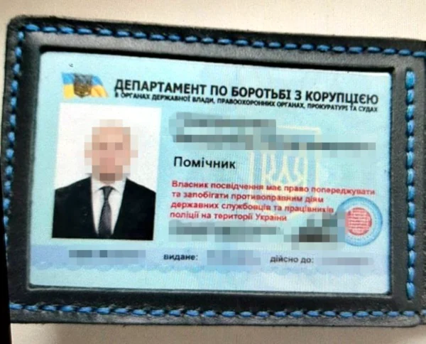 Викрито найбільшу мережу агентів рф, які полювали за F-16 - фото 4 Викрито найбільшу мережу агентів рф, які полювали за F-16 - фото 4