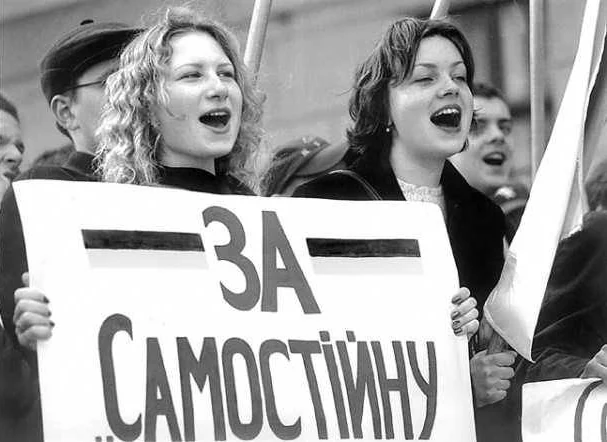 33 роки тому відбувся Всеукраїнський референдум щодо незалежності України - фото 1