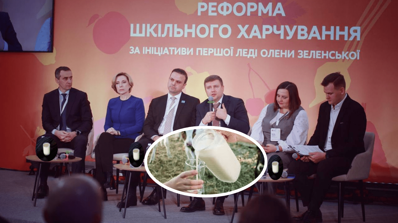 Локальні фермери розвиватимуться завдяки школярам