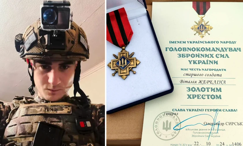 “Золотим хрестом” і “Хрестом доблесті” відзначили військового з Рівненщини