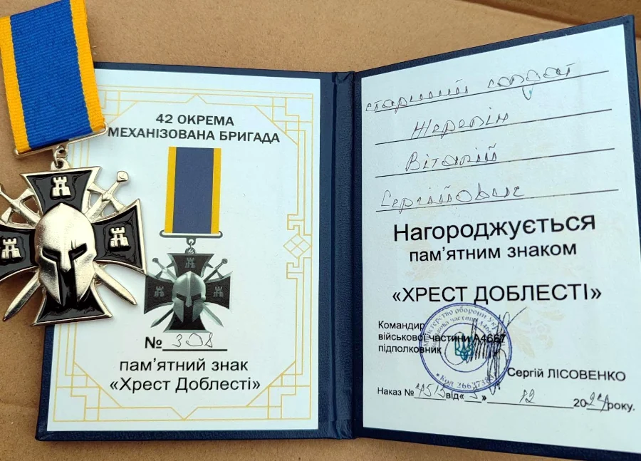 nahorody_zherelin-03