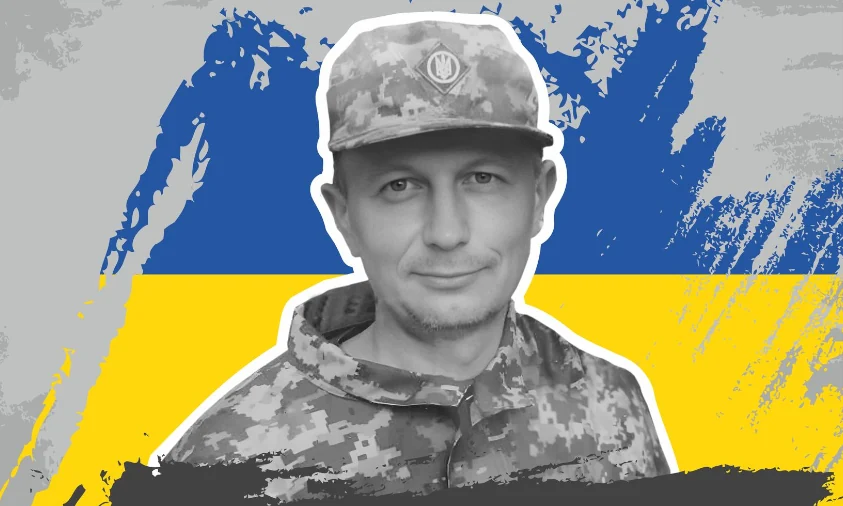6 грудня у рівненському ліцеї вшанують пам’ять Валерія Грицихіна