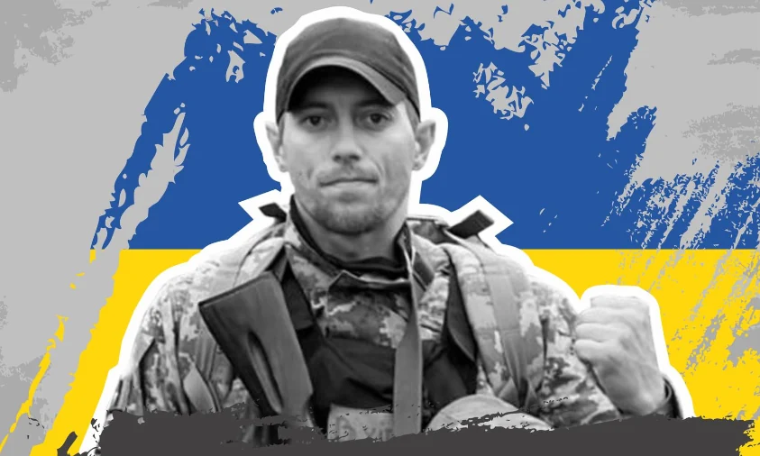 20 грудня в Рівному вшанують пам’ять полеглого Героя