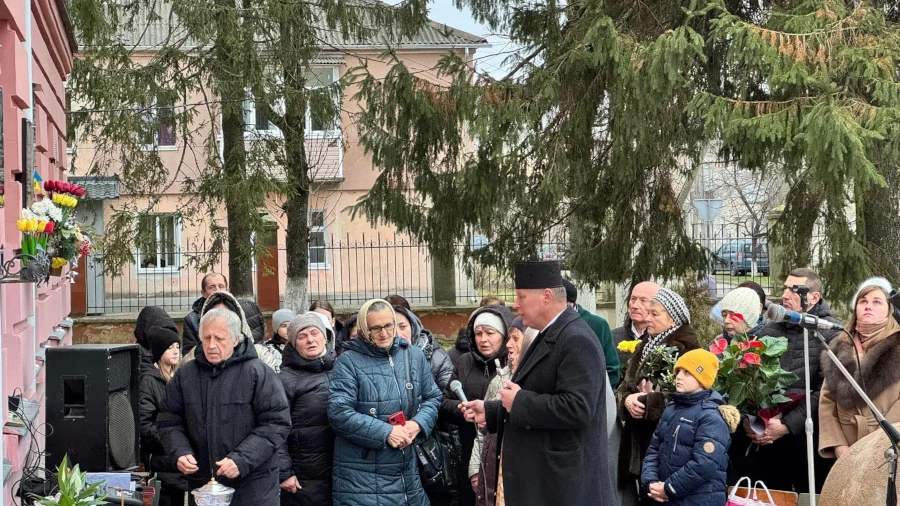 Пам'ять захисника Валентина Гмирака вшанували на Рівненщині - фото 1