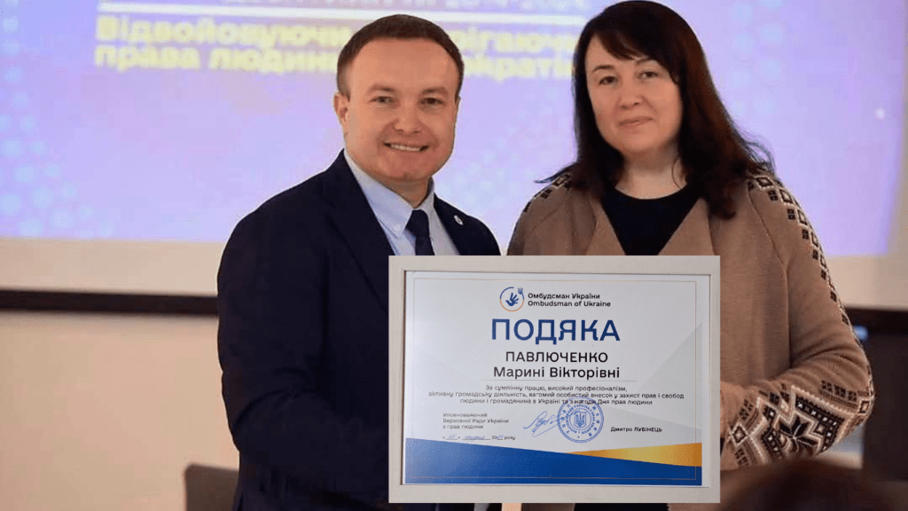 Рівненські волонтери отримали подяки від Верховної Ради України - фото 2
