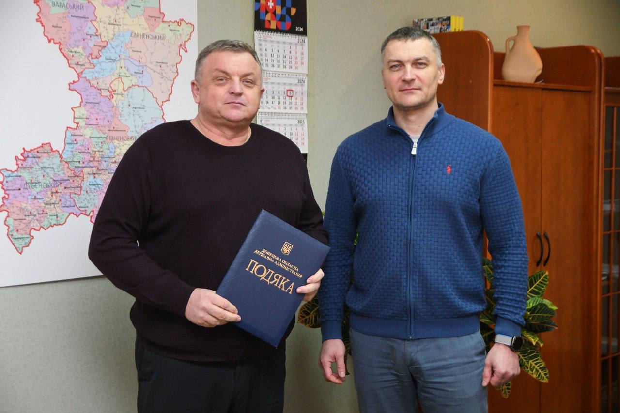 Будівельники з Рівненщини отримали подяки від Донецької ОВА