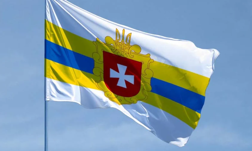 Рівненській області сьогодні 85 років