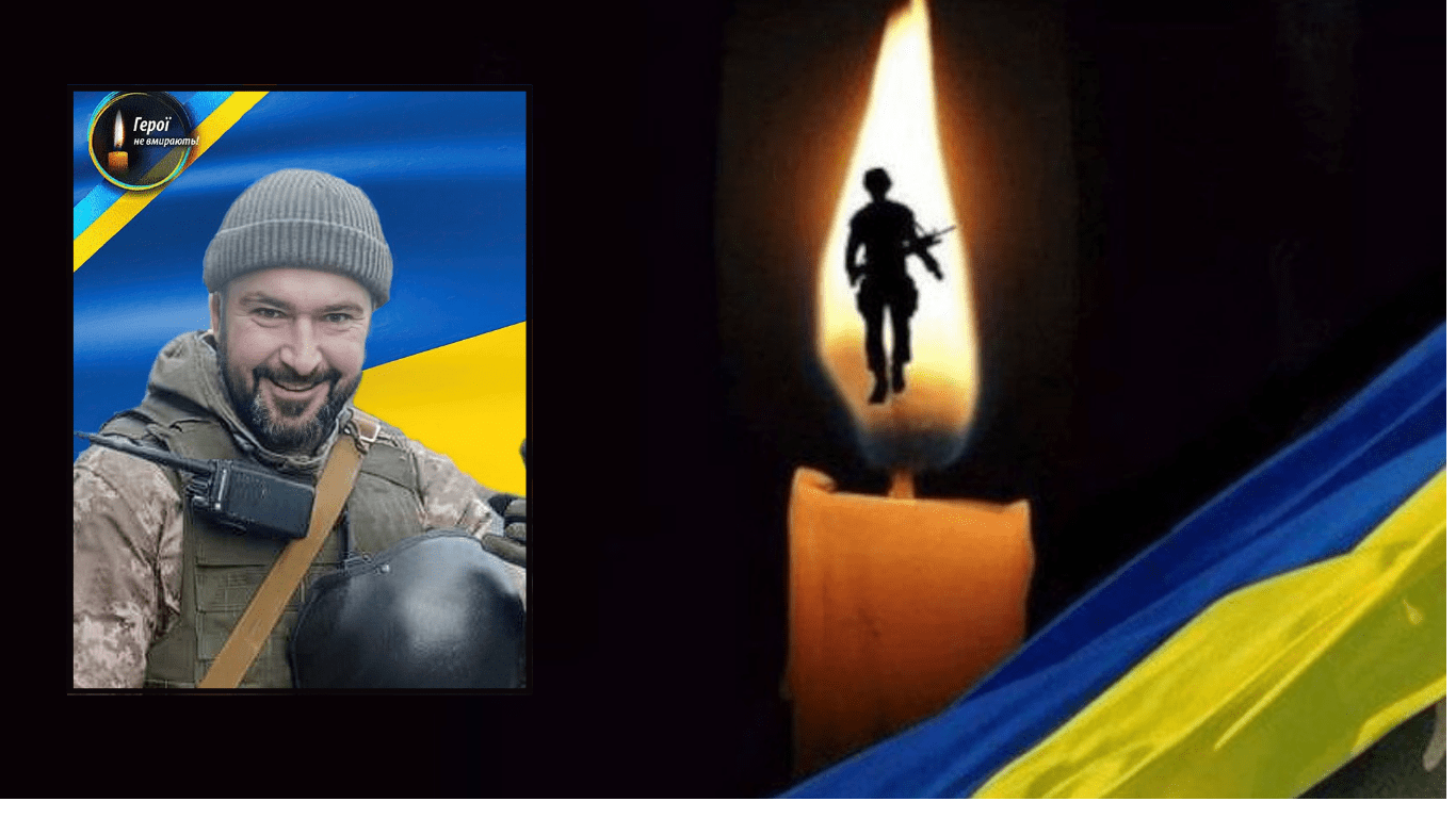 Кортеж з тілом Героя прибув у громаду на Рівненщині