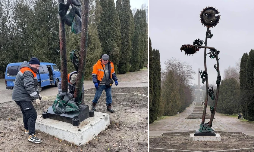 Шестиметрові ковані соняхи встановлюють у Рівному