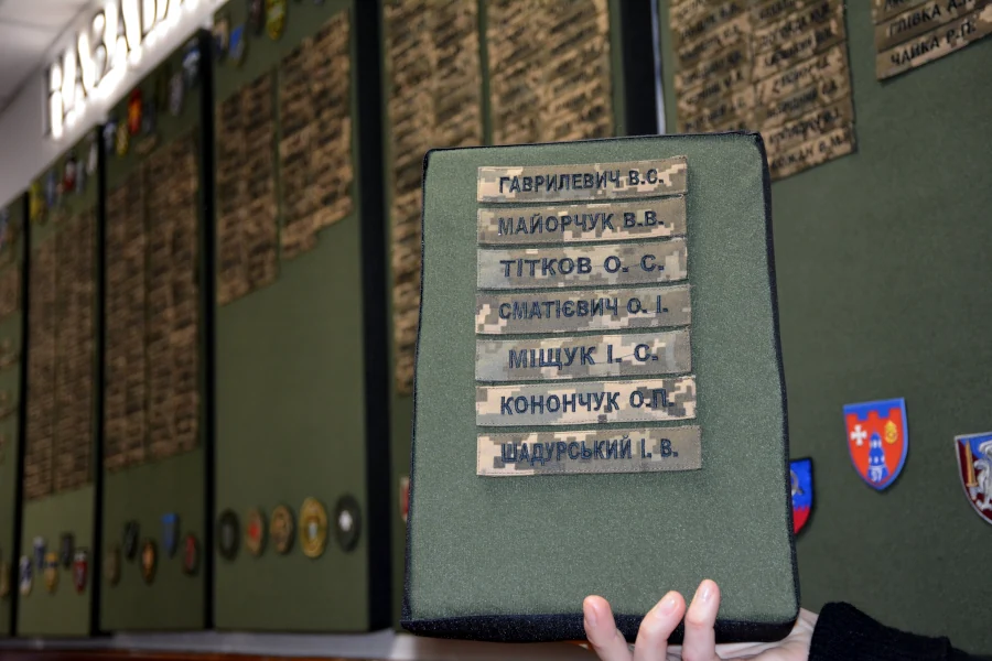 Рідним сімох полеглих захисників з Рівненщини вручили Ордени Рідним сімох полеглих захисників з Рівненщини вручили Ордени