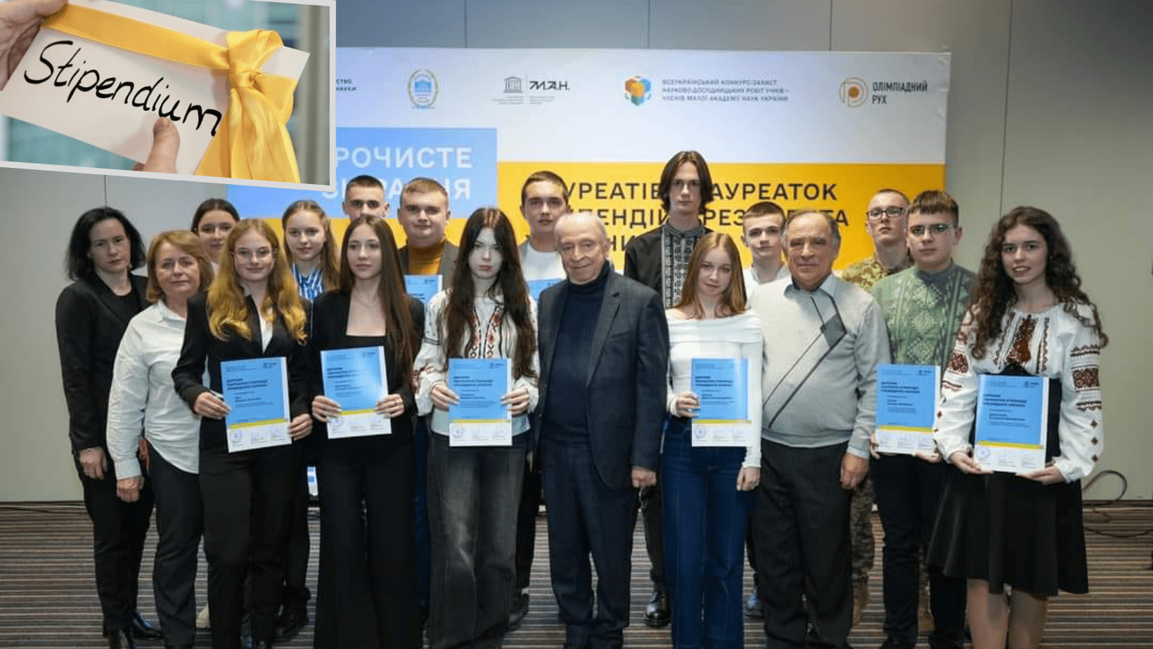 Талановиті учні та студенти з Рівненщини отримали стипендії Президента України