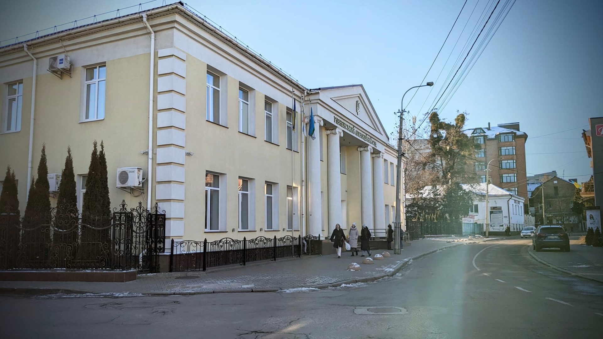 Нагороди отримали судді Рівненщини