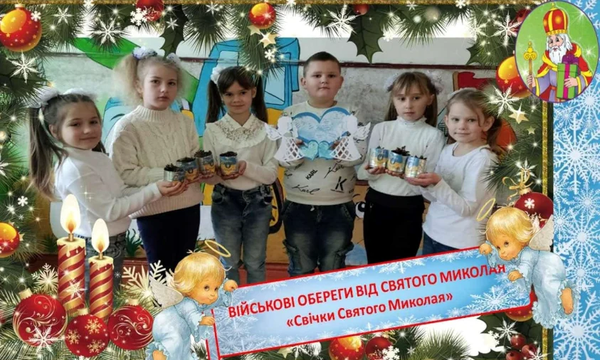Учні на Рівненщині виготовили “Свічки Миколая” для захисників (ФОТО)
