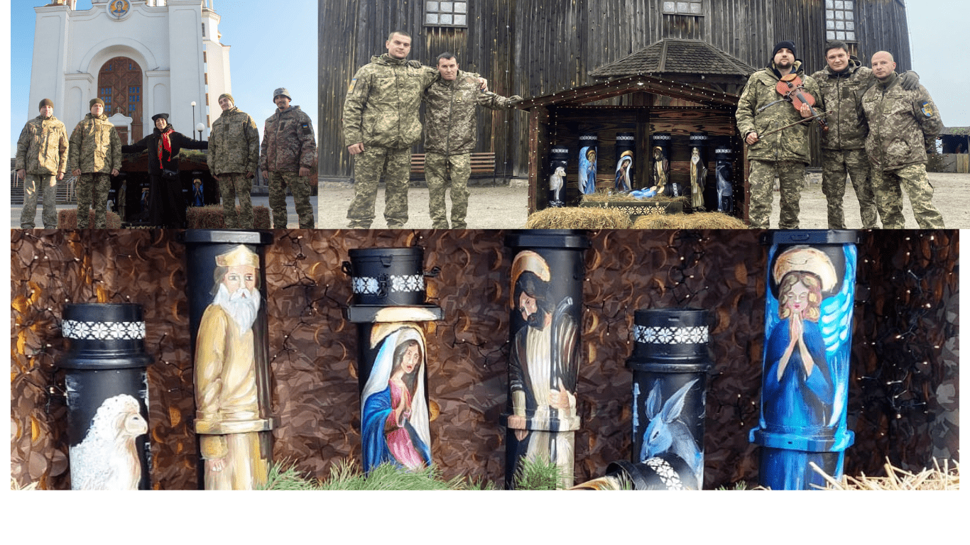 Порохові тубуси стали частиною вертепу