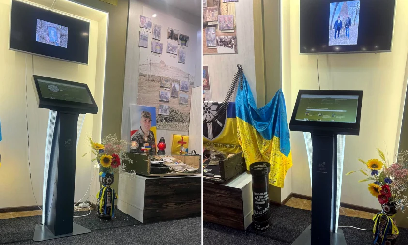 Віртуальний меморіал Героїв Рівненщини запрацював у краєзнавчому музеї