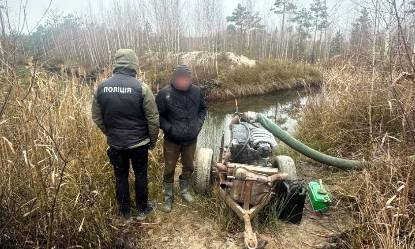 Злочинну групу старателів бурштину викрили на Рівненщині