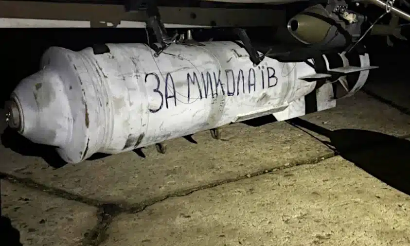 В України з’явився БПЛА здатний летіти на 2000 км й нести 250-кілограмову бомбу