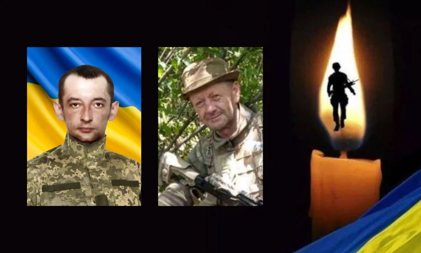 Дві громади Рівненщини втратили захисників