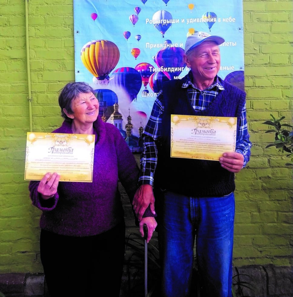 Хобі на пенсії: рекорди, встановлені літніми українцями - фото 2