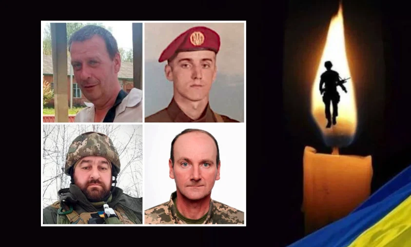 Четверо захисників втратила Рівненщина на війні