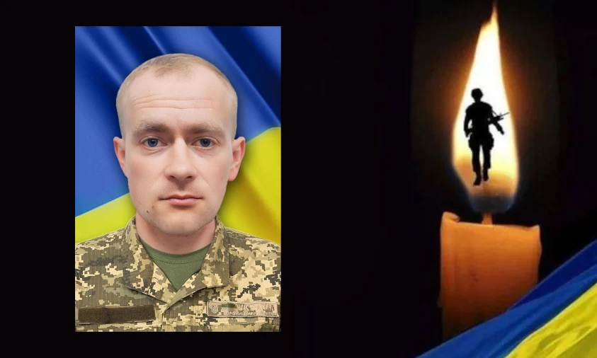 Зі свого першого бойового завдання не повернувся захисник з Рівненщини