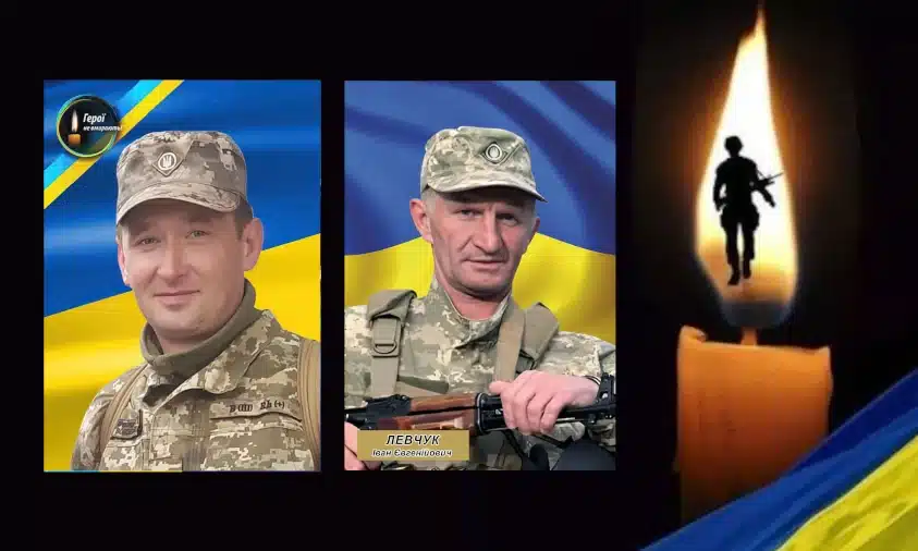 Стало відомо про загибель двох захисників з Рівненщини