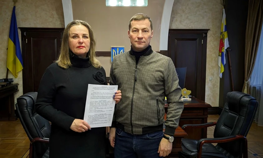 Призначено нову керівницю Рівненської медичної академії Призначено нову керівницю Рівненської медичної академії