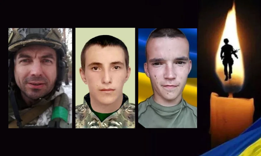 Троє полеглих захисників з Рівненщини повертаються додому на щиті