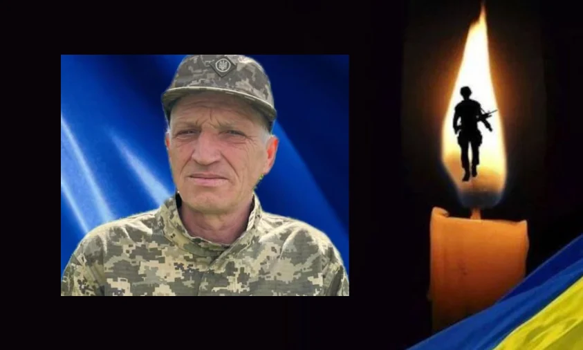 Захисник з Рівненщини загинув у Курській області, рф Захисник з Рівненщини загинув у Курській області, рф