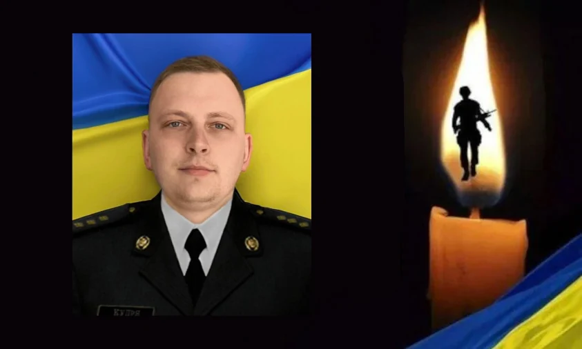 На Донеччині загинув захисник з Рівненщини