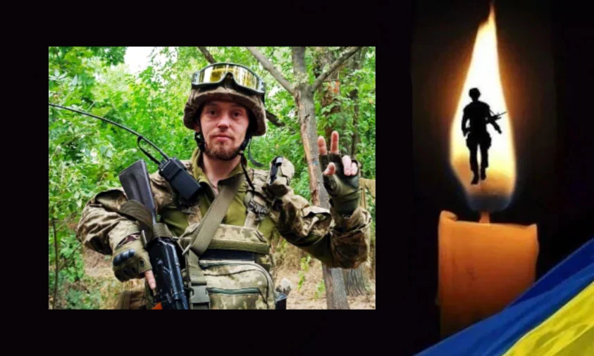 Зупинилося серце військового з Рівненщини