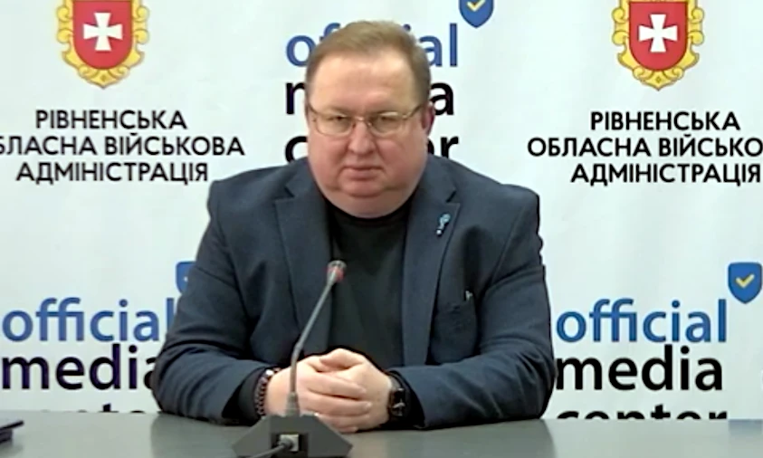 Реформа МСЕК на Рівненщині у запитаннях і відповідях
