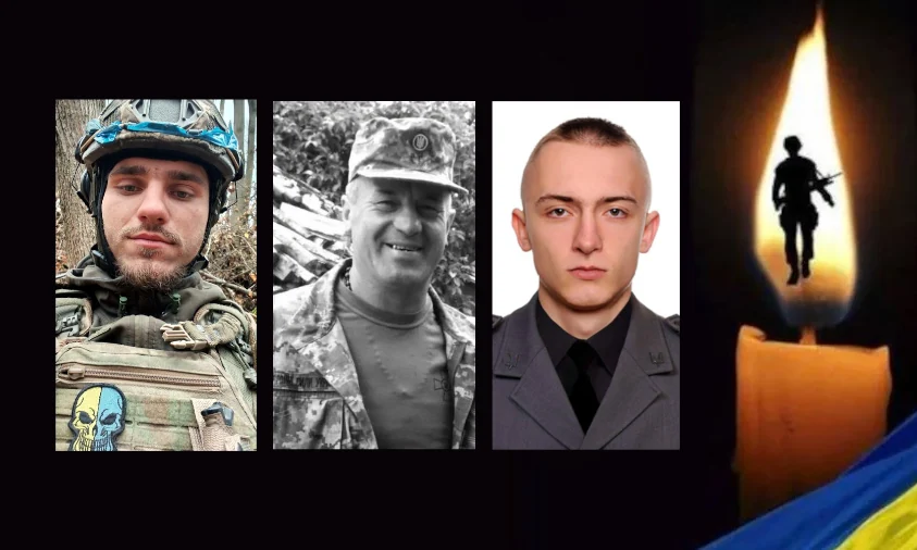Додому на щиті повертаються троє полеглих захисників з Рівненщини