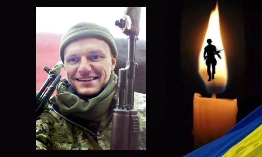 Звістка про загибель воїна-розвідника з Рівненщини підтвердилась через сім місяців