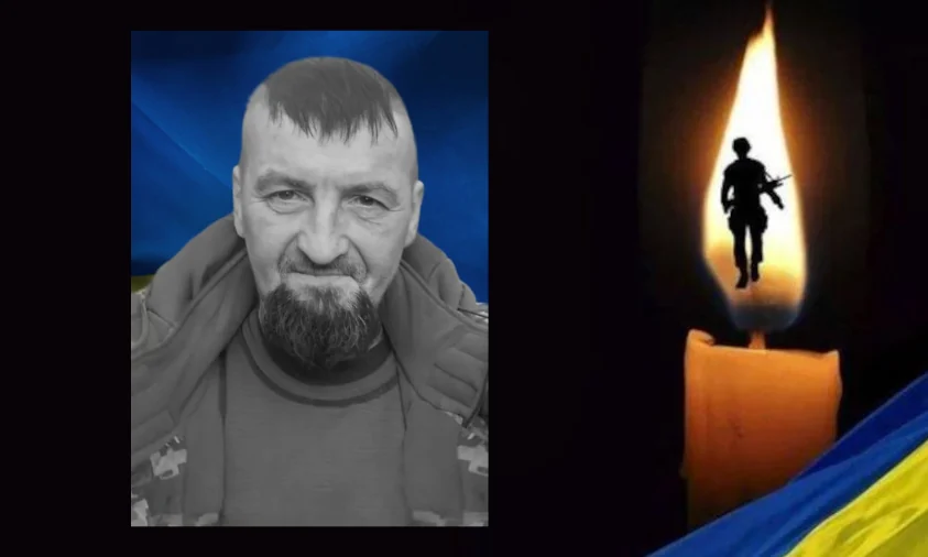 Війна забрала військового з Рівненщини