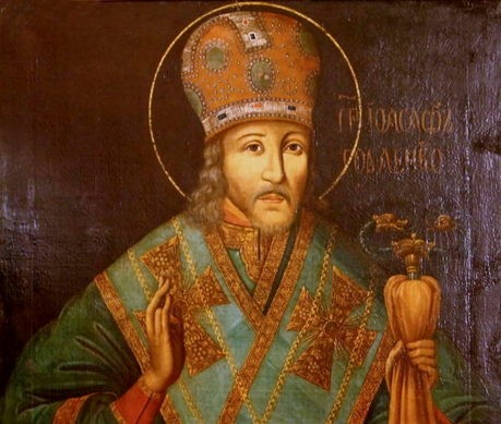 Українські сівачі слова Божого на землях Московщини - фото 2 Українські сівачі слова Божого на землях Московщини - фото 2