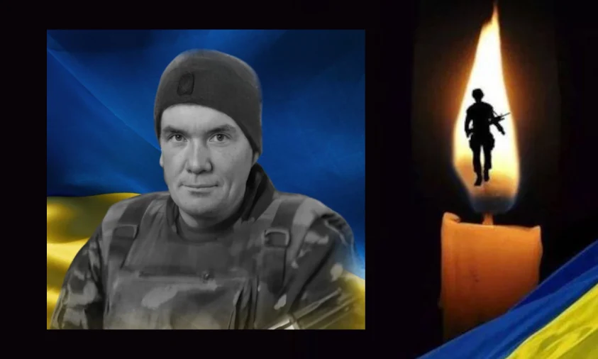 На Сарненщині попрощаються з полеглим захисником, якого два роки вважали зниклим безвісти На Сарненщині попрощаються з полеглим захисником, якого два роки вважали зниклим безвісти