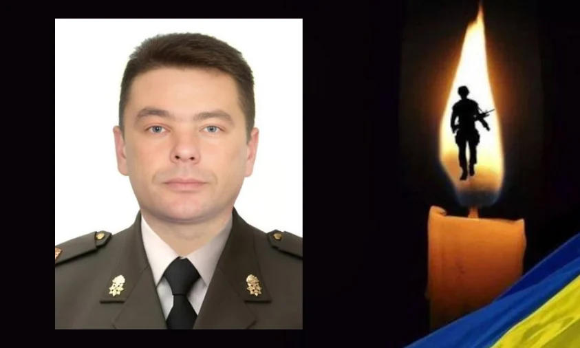 Авточернетка