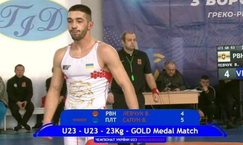 Борець з Рівненщини став срібним призером на чемпіонаті з греко-римської боротьби