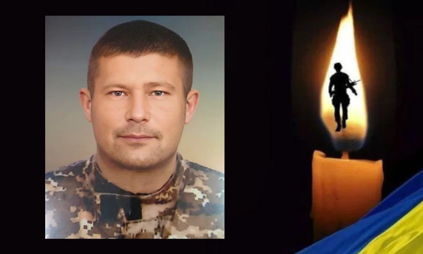 28 січня у Рівному проведуть в останню дорогу зниклого два роки тому полеглого захисника