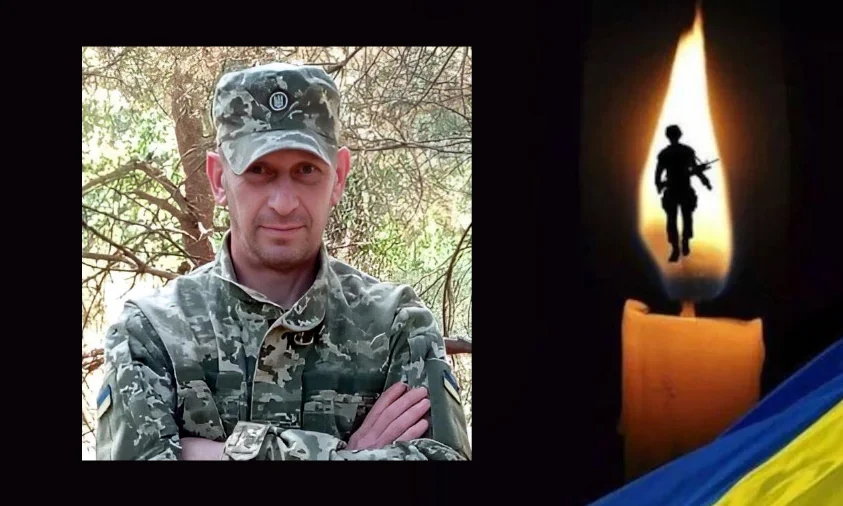 З полеглим на Донеччині воїном попрощаються у Рівному 18 січня