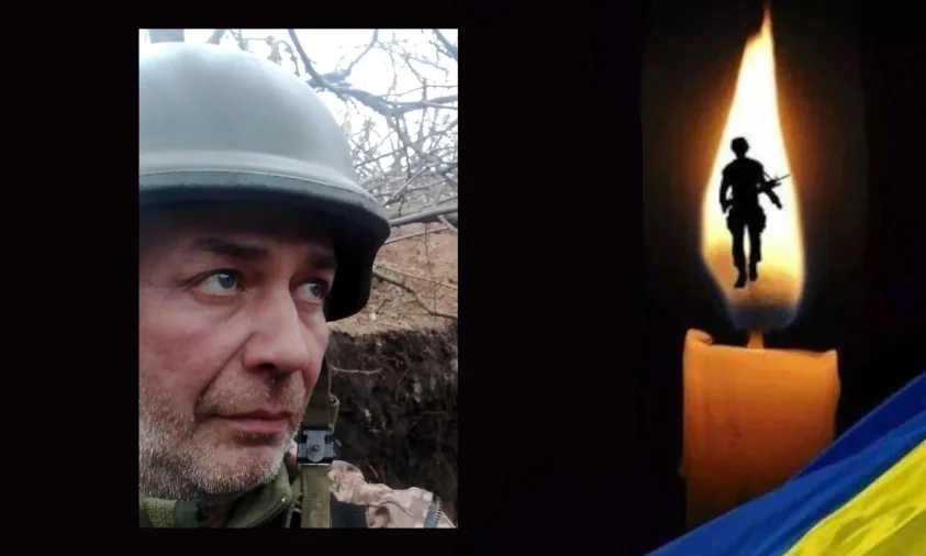 На бойовому завданні загинув військовий з Рівненщини На бойовому завданні загинув військовий з Рівненщини