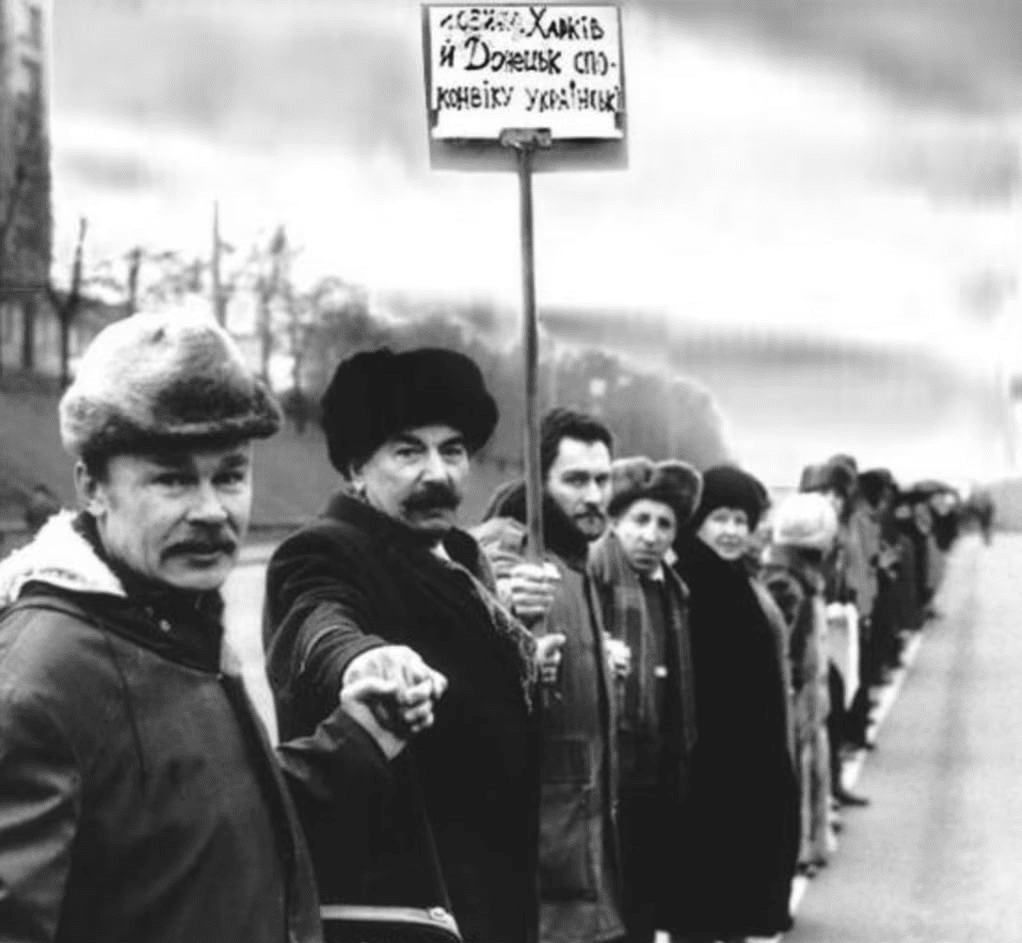 «Українська хвиля» у Рівному відбулася 35 років тому - фото 3 «Українська хвиля» у Рівному відбулася 35 років тому - фото 3