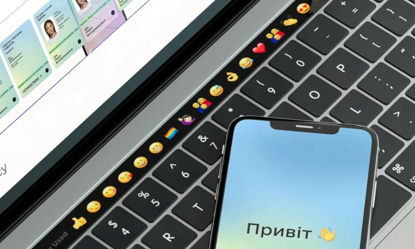 Доступ до ще чотирьох послуг в “Дії” відновили після кібератаки