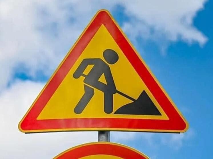 У Рівному 8 січня можливе ускладнення руху