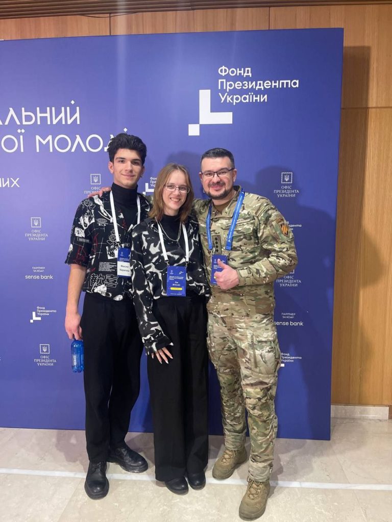 Рівненські учні стали учасниками Першого національного форуму талановитої молоді - фото 2