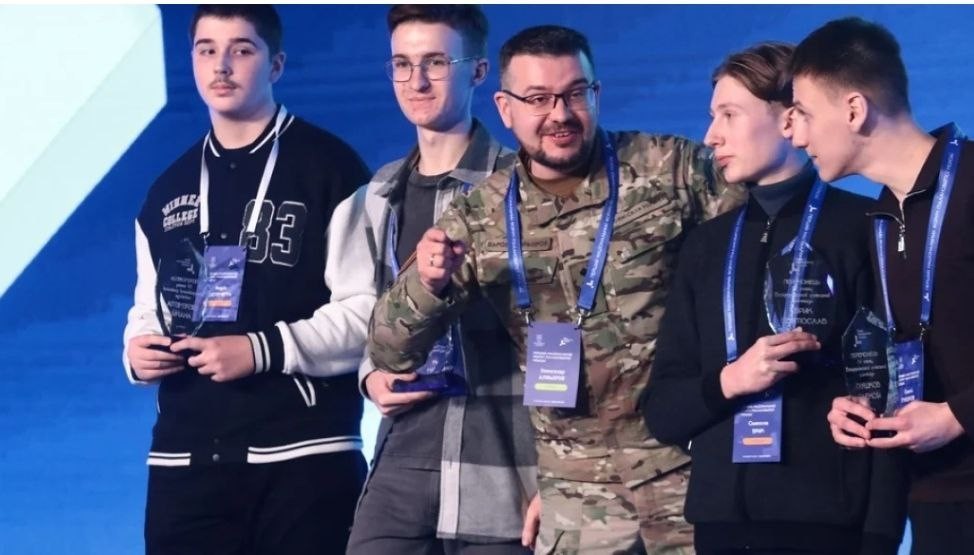 Рівненські учні стали учасниками Першого національного форуму талановитої молоді Рівненські учні стали учасниками Першого національного форуму талановитої молоді